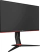 Монітор 23.8" AOC 24G2U5/BK - зображення 6