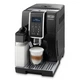 Кавомашина DeLonghi ECAM 350.55 B - изображение 1