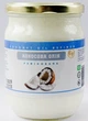 Кокосова олія (Coconut oil) харчове рафіноване, 500г, для кулінарії та косметології - зображення 1