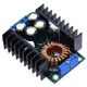 Понижающий преобразователь DC-DC 300W Step Down XL4016E1 - изображение 4