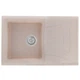 Мойка для кухни HAIBA гранитная HB8104-G319 SAND 780x500мм прямоугольная врезная с сифоном бежевая HB0989 - изображение 1