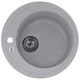 Мойка для кухни ZERIX гранитная ZS-510R-09 510x510мм круглая врезная с сифоном серая ZX4535 - изображение 1