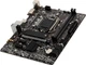 Материнcкая плата MSI B460M-A_PRO s1200 B460 2xDDR4 M.2 HDMI-DVI mATX (JN63B460M-A_PRO) - изображение 4