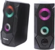 Акустическая система Maxxter CSP-U002RGB - изображение 1