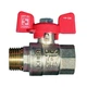 Кран шаровой KOER 1/2" ГШМ (KR.218) (KR0034) - изображение 2