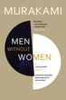 Men without Women - изображение 1