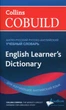 Collins Cobuild English learner's Dictionary with Ukrainian translations - зображення 1
