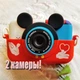 Детский фотоаппарат Микки Маус Children`s fun цифровой 40М 1080FHD Красный (MR) - изображение 8