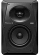 Студійний монітор Pioneer VM50 Black (1 шт.) - зображення 1