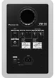 Студийный монитор Pioneer VM50 White (1 шт.) - изображение 2