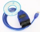 Авто сканер K-Line KKL USB VAG COM 409.1 CH340 (590748680) Синій - зображення 1