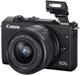 Фотоаппарат Canon EOS M200 15-45mm IS STM Kit Black (3699C027AA) - изображение 9