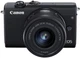 Фотоаппарат Canon EOS M200 15-45mm IS STM Kit Black (3699C027AA) - изображение 2