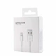 Дата кабель Lightning to USB 1 m для Apple iPhone / Apple iPad - изображение 1