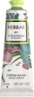 Крем для рук L'Occitane en Provence Herbae 30 мл (3253581566541) - зображення 1