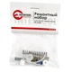 Набор ремонтный для краскопульта HVLP PT-0102 15 ед. INTERTOOL PT-2172 - изображение 1