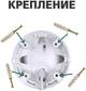 Гибридная антивандальная камера GreenVision GV-052-GHD-G-DOA20V-30 1080Р (LP4936) - изображение 5
