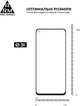 Защитное стекло ArmorStandart Pro для смартфона OnePlus Nord N100 (BE2013) Black (ARM59364) - изображение 3