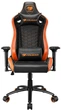 Комп'ютерне крісло для геймера Cougar Outrider S Black/Orange - зображення 1