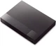 Blu-ray плеер Sony BDP-S6700 4К - изображение 3