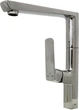 Смеситель-кран кухонный TOPAZ Lexi TL21401-H57 - изображение 3