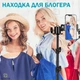 Штатив 220 см Чёрный подставка для кольцевых ламп с фиксатором со стальним корпусом - изображение 4