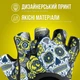 Жіночі рукавички для фітнесу Contraband Pink Label 5237 Sugar Skull Gloves (Жовтий S) - зображення 3