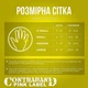 Жіночі рукавички для фітнесу Contraband Pink Label 5237 Sugar Skull Gloves (Жовтий S) - зображення 7