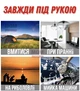 Круглое складное ведро на 5 литров Туристическое из пластика и пищевого силикона в дорогу, на пляж, рыбалку, в поход, на дачу Бирюзовый - изображение 5