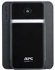 ДБЖ APC Easy UPS 700VA IEC (BVX700LI) - зображення 3