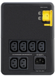 ИБП APC Easy UPS 1200VA IEC (BVX1200LI) - изображение 4