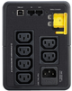 ИБП APC Back-UPS 950VA IEC (BX950MI) - изображение 4