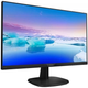 Монитор PHILIPS 243V7QDAB/01 - изображение 3