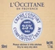 Ультрапоживний крем для обличчя L'Occitane en Provence Карите 50 мл (3253581759523) - зображення 2