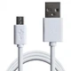 Дата кабель USB 2.0 AM to Micro 5P 1.5m white Grand-X (PM015W) - зображення 4