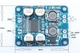 Аудио усилитель звуковой D- класса, моно 1 X 60W TPA3118 - изображение 5