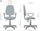 Стілець комп'ютерний AMF Comfort NEW чорний - изображение 7