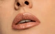 Помада для губ Pupa Nude Obsession Lipstick №002 Shiny Push Up 3 г (8011607333110) - изображение 2