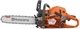 Бензопила Husqvarna 550XP II (9676908-35) - изображение 2