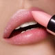 Универсальная помада Ph Glow Lipstick Kiko Milano - изображение 2