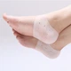 Протекторы на пятку Valgus Pro Силикон 1 пара (24052013) - изображение 1