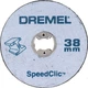 Стартовый набор Dremel EZ Speedclic (SC406) держатель + 2 круга (2615S406JC) - изображение 2