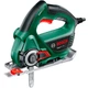 Лобзик Bosch EasyCut 50 + чемодан (06033C8020) - изображение 2