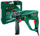 Перфоратор Bosch PBH 2100 RE + чемодан (06033A9320) - изображение 1