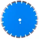 Алмазный диск Distar 404x3,5/2,5x25,4-11,5-24-ARP армобетон (12185004121) - изображение 1