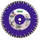 Алмазный диск по армобетону Distar Meteor H15 1A1RSS/C3-W 300x2,8/1,8x25,4-11,5-42-ARPS 18x2,8x13+2 R135 (12385055023) - изображение 1