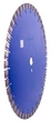 Алмазный диск по армобетону Distar Meteor H15 1A1RSS/C3-W 300x2,8/1,8x25,4-11,5-42-ARPS 18x2,8x13+2 R135 (12385055023) - изображение 2