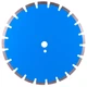 Алмазный диск Distar 354x3,2/2,2x25,4-11,5-21-ARP армобетон (12185004160) - изображение 2