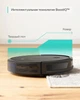 Робот пылесос Anker Eufy RoboVac 15C - изображение 4