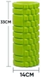 Массажный ролик EasyFit 33 см Multi-Function салатовый (роллер, валик, цилиндр для МФР и йоги, массажер для спины, ног, рук, шеи) - изображение 1